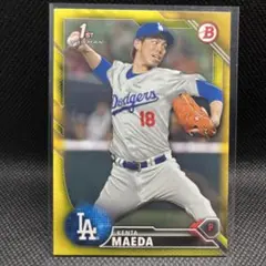 MLB  LAドジャース　前田　健太 直筆サイン入りフォト　デトロイトタイガース 前田健太 ロスアンゼルスドジャース 直筆サイン入りフォト