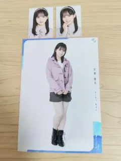 2026年最新】安納蒼衣の人気アイテム - メルカリ