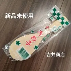 Item thumbnail for item 4a0fdebf-7c60-48ad-be94-418546e9adce