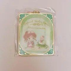 新品☆セーラームーン ジュピター マロンクリーム シークレットチャーム