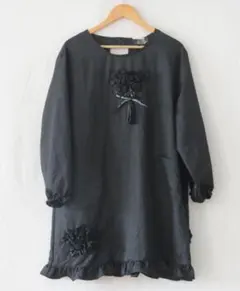 Item thumbnail for item 5f073d0e-3bdc-4a68-b3c3-55bd17dd6fc1