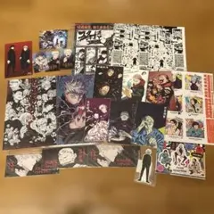 呪術廻戦 グッズセット まとめ売り