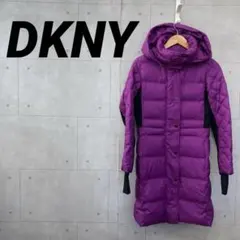DKNY ダナキャラン ロングダウンジャケット フード付き サイズ4 紫