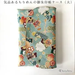 Item thumbnail for item 860b3f88-dbe3-465b-bce4-1d0383778be2