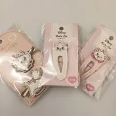 Disney マリー ヘアクリップ3点セット