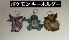 未開封 ポケモン ファスナーホルダー AG 2 全8種中4種 - メルカリ