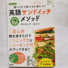 Item thumbnail for item 748927d2-574d-42c3-aaaf-ed000198c4ad