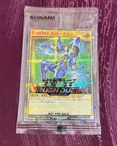 E・HERO スパークマン シークレット SPECIAL RED Ver 赤文字 - メルカリ