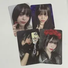 2026年最新】itzy born to be リュジンの人気アイテム - メルカリ
