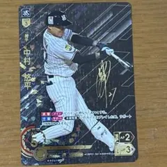 2014 STAR CARD 鳥谷敬 Tigers - メルカリ