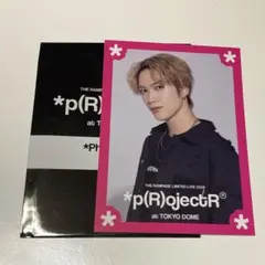 藤原樹 フォトカード