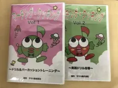 Item thumbnail for item 6ccd1da2-0d3a-4ddd-ba31-af920a404ee2