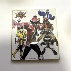 竜童組(宇崎竜童)サイン色紙 - メルカリ