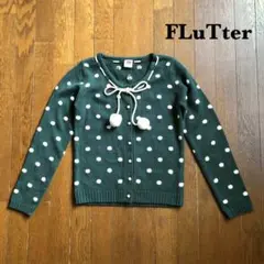 FLuTter 襟ドロストドット長袖ニットカーディガン ボタン前開き