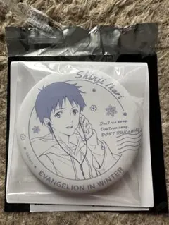 2025年最新】キャラクター名：碇シンジ ピンズ・ピンバッジ・缶