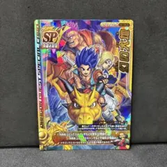 Item thumbnail for item 370c5ea7-7d7e-499b-bd07-3326ba122081