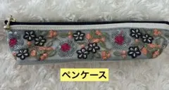 インド刺繍 ハンドメイド ペンケース 小物入れ おしゃれ プレゼント