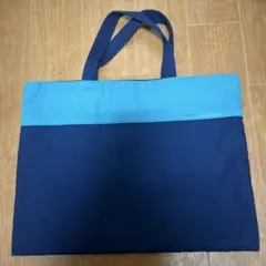 青と紺のリバーシブルトートバッグ レッスンバック
