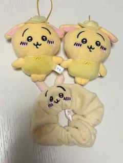 ちいかわぬいぐるみ シュシュ2点セット