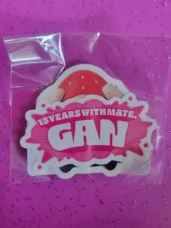 2026年最新】岩ちゃんグッズの人気アイテム - メルカリ