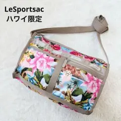 レスポートサック ハワイ限定 ショルダーバッグ フラワー 未使用級 カラフル