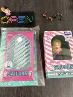 セーラーズ×リカちゃん 1番くじ 2点セット