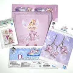 アイカツ！ 一番くじ 星宮いちご まとめ売り - メルカリ