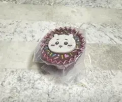 近江大橋様 リクエスト 2点 まとめ商品