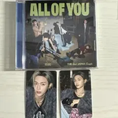 RIIZE 『All of You』 トレカ2枚付 ウォンビンセット（ユニバ購入