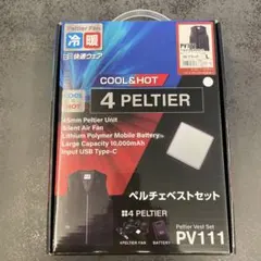 Item thumbnail for item 1fd078eb-6e42-491b-84c9-120ac00ade1f