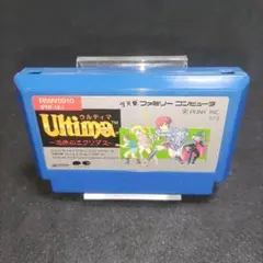 AOZMA様 リクエスト 2点 まとめ商品