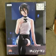 チェンソーマン　ぬーどるストッパーフィギュア レゼ