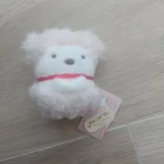 レア☆すみっコぐらし いぬ年 しろくま(プードル) てのりぬいぐるみ