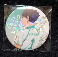 ハイキュー トレーディングホログラム缶バッジ 及川