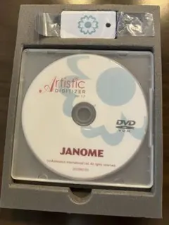 JANOME Artistic Digitizer Ver.1.7 刺繍ソフト - メルカリ