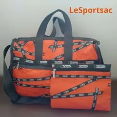 LeSportsac レスポートサック ロゴテープ　ポーチ付き