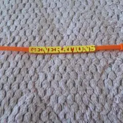 GENERATIONS ゴムブレス