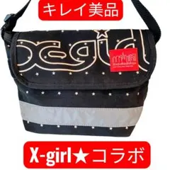X-girl ManhattanPortage コラボメッセンジャーバック X-girl と Manhattan Portage (マンハッタンポーテージ) の