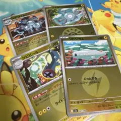 シビシラス シビビール エレキダイナモ レアコイル　コイル　ミラー