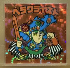 Item thumbnail for item 5c5b9eab-e8c0-4166-b1e7-e9e505d7750c