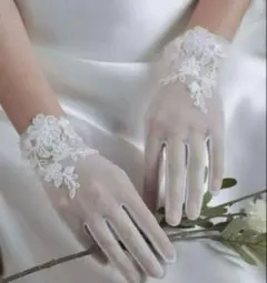 ウェディンググローブ ドレス