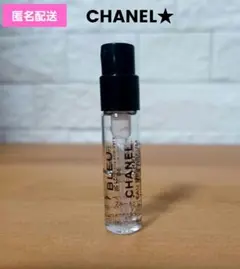 【CHANEL】シャネル　ブルードゥ　シャネル オードゥ　パルファム　サンプル