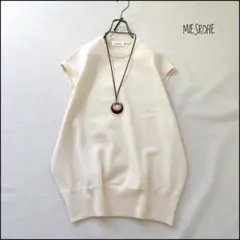 2025年最新】miesrohe ニットベストの人気アイテム - メルカリ