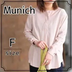 ⭐日本製⭐️MUNICH ヘンリーネック ブラウス トップス ピンクのサムネイル