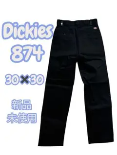 Dickies 874 ワークパンツ 30×30 新品未使用 ブラック 黒