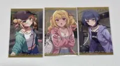 ボイスビジュアルカード 小清水透 星川サラ 鏑木ロコ