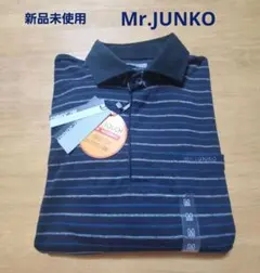 新品未使用 　Mr.JUNKO 　長袖ポロシャツ M　ハーフジップ　Κ⑥