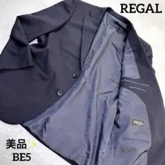 美品✨REGAL形状記憶・撥水加工テーラードジャケット BE5 紺