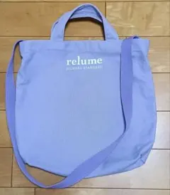 JOURNAL STANDARD relume 2WAY トートバッグ　紫のサムネイル