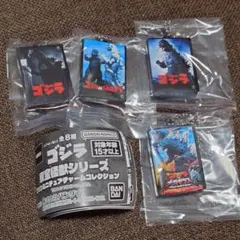 ゴジラ 東宝怪獣シリーズ DVDミニチュアチャーム　4種セット